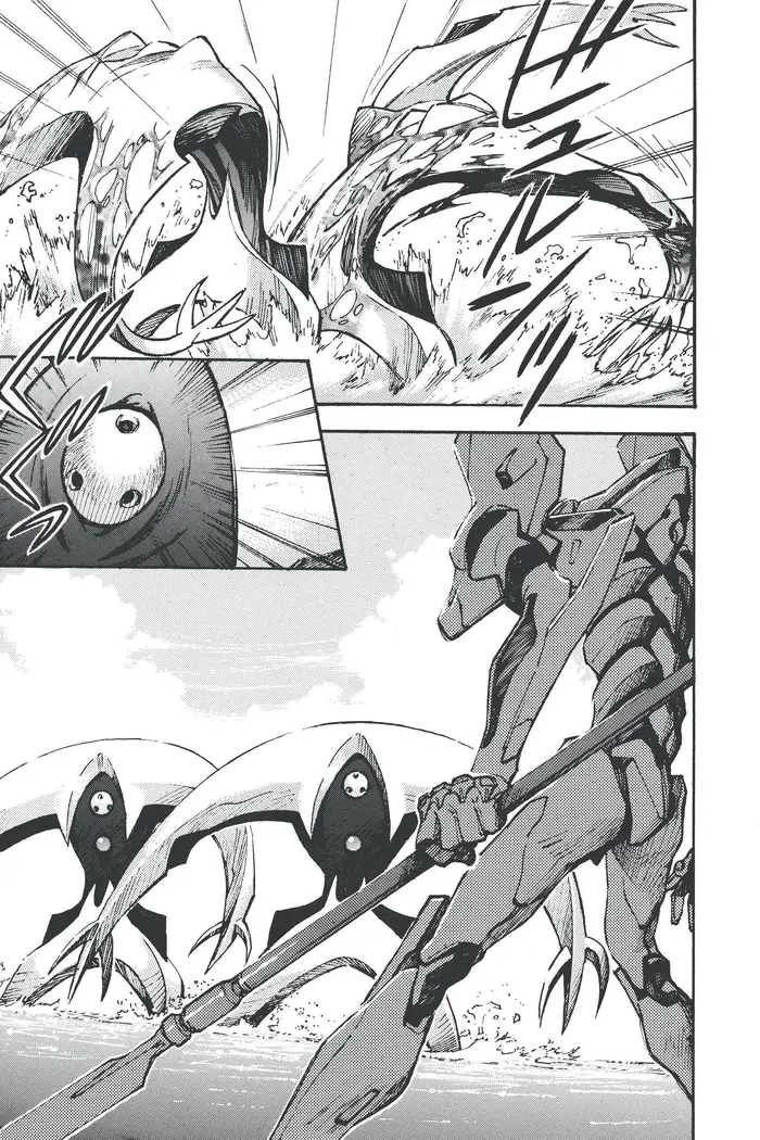 Neon Genesis Evangelion Chapter 22 image 23_optimized